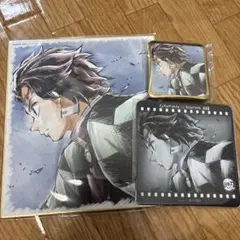 2026年最新】鬼滅の刃 炭治郎 まとめ売りの人気アイテム - メルカリ