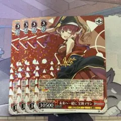 2026年最新】未来へ一緒に 宝鐘マリンの人気アイテム - メルカリ