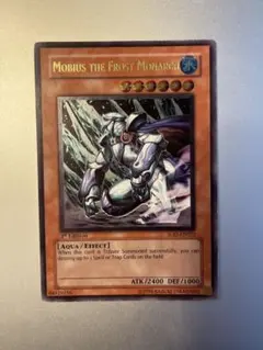 2026年最新】遊戯王 氷帝メビウス 英語の人気アイテム - メルカリ