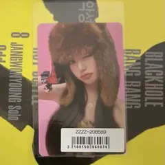 2026年最新】ive トレカ ウォニョン sonyの人気アイテム - メルカリ