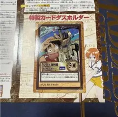 2026年最新】ジャンプフェスタ2000の人気アイテム - メルカリ