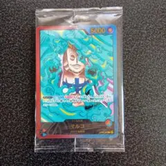 2026年最新】ワンピースカード マルコ リーパラの人気アイテム - メルカリ