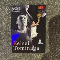 2026年最新】冨永啓生の人気アイテム - メルカリ