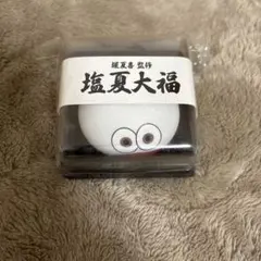 2026年最新】堀夏喜 メンプロの人気アイテム - メルカリ