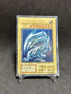2026年最新】遊戯王 ブルーアイズ スターターの人気アイテム - メルカリ