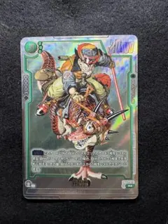 2026年最新】SB01-023 孫悟空の人気アイテム - メルカリ