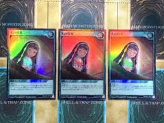 2026年最新】天の招来 ラッシュデュエルの人気アイテム - メルカリ