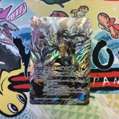 2026年最新】バトスピ フラカンの人気アイテム - メルカリ