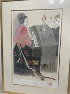 2026年最新】フジコヘミング 版画の人気アイテム - メルカリ