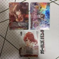 2026年最新】一ノ瀬志希 ヴァイスの人気アイテム - メルカリ