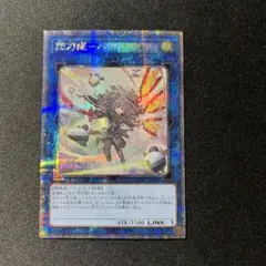 2026年最新】閃刀姫－ハヤテ 25thの人気アイテム - メルカリ