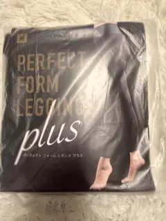 2026年最新】パーフェクトフォームレギンス プラスの人気アイテム