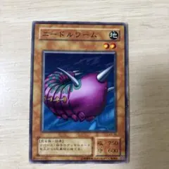 2026年最新】ニードルワーム 初期の人気アイテム - メルカリ