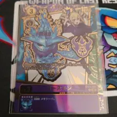 PSA鑑定品】 メタルグレイモン Bo-1(1999年版)【旧デジモンカード