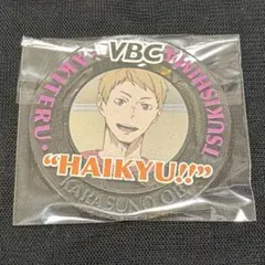 2026年最新】ハイキュー アクリルバッジ 2016の人気アイテム - メルカリ