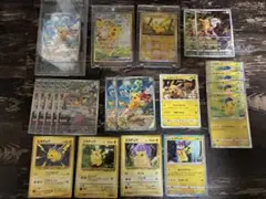 ポケモンカード ピカチュウまとめ売り 引退品 sar マスターボール