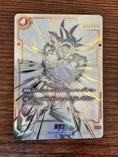 2026年最新】覚醒の鼓動 孫悟空 scr スーパーパラレルの人気アイテム