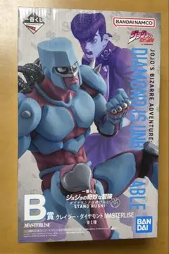 2026年最新】一番くじ ジョジョ b賞の人気アイテム - メルカリ