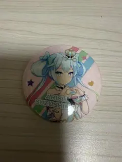 2026年最新】珠洲島有栖 缶バッジの人気アイテム - メルカリ