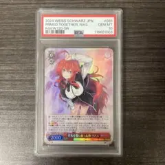 2026年最新】ハイスクールD×D ヴァイスの人気アイテム - メルカリ