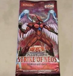 2026年最新】ストライクオブネオスの人気アイテム - メルカリ