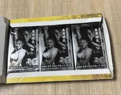 2026年最新】bbm 女子プロレス 未開封の人気アイテム - メルカリ