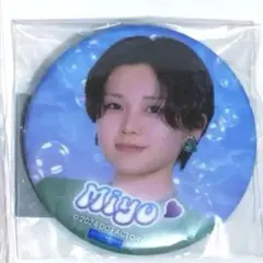 2026年最新】平井美葉 アクスタの人気アイテム - メルカリ