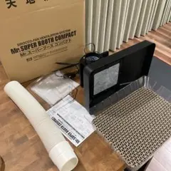 2026年最新】Mr.スーパーブース コンパクトの人気アイテム - メルカリ