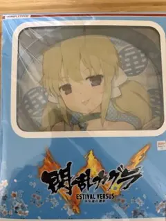 2026年最新】華風流の人気アイテム - メルカリ