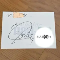 2026年最新】zb1 サイン チェキの人気アイテム - メルカリ