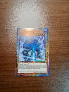 2026年最新】暗黒界 英語の人気アイテム - メルカリ