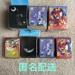 2026年最新】トウホクの人気アイテム - メルカリ