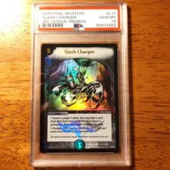 2026年最新】PSA10 デュエルマスターズの人気アイテム - メルカリ