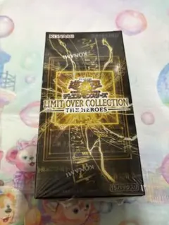 2026年最新】遊戯王 box シュリンク付きの人気アイテム - メルカリ