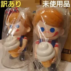 2026年最新】ニックン ドールの人気アイテム - メルカリ