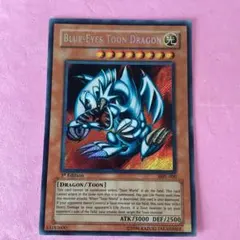 2026年最新】ブルーアイズトゥーンドラゴン アジアの人気アイテム