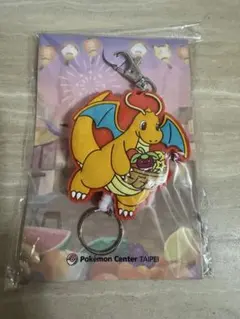 2026年最新】台北カイリューの人気アイテム - メルカリ