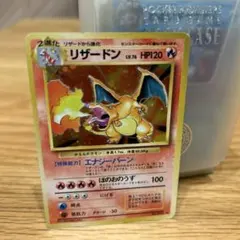 PSA 10 イマクニ？のドゴーム Promo T トレーナーズマガジンプロモ