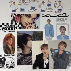 2026年最新】Haechanの人気アイテム - メルカリ