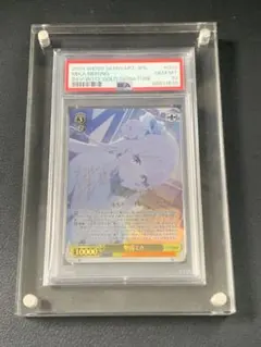2026年最新】聖園ミカ SP psa10の人気アイテム - メルカリ