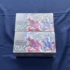 2026年最新】バイオレットex boxの人気アイテム - メルカリ