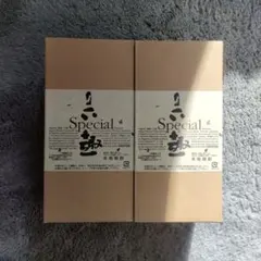 2026年最新】六趣の人気アイテム - メルカリ