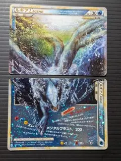 2026年最新】ルギア legendの人気アイテム - メルカリ