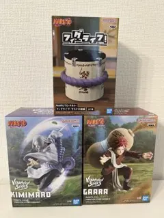 2026年最新】君麻呂 フィギュアの人気アイテム - メルカリ