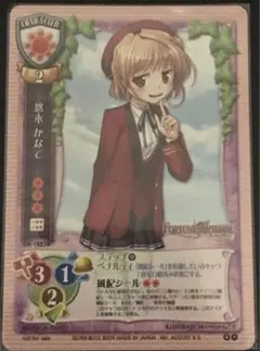 2026年最新】lyceeの人気アイテム - メルカリ