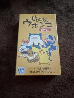 2026年最新】シリーズ：ポケモンカードe 劇場限定VSパック ポケモン