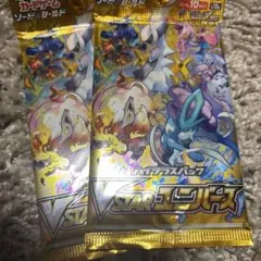 2026年最新】スターバース バラパックの人気アイテム - メルカリ