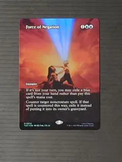 2026年最新】否定の力の人気アイテム - メルカリ