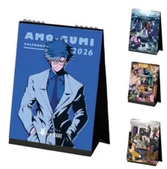 2026年最新】ヒューマンバグ大学カレンダーの人気アイテム - メルカリ