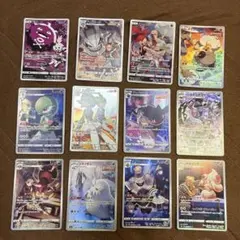 ✨ポケカ28枚✨AR SR CHR グッツ set売り - メルカリ